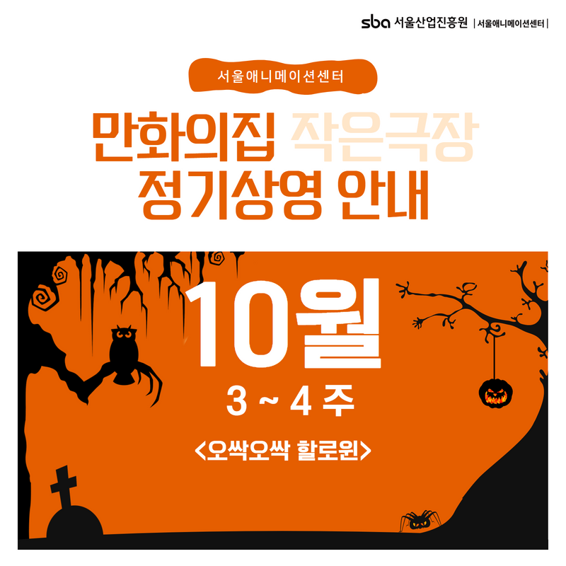 102-1.png 이미지